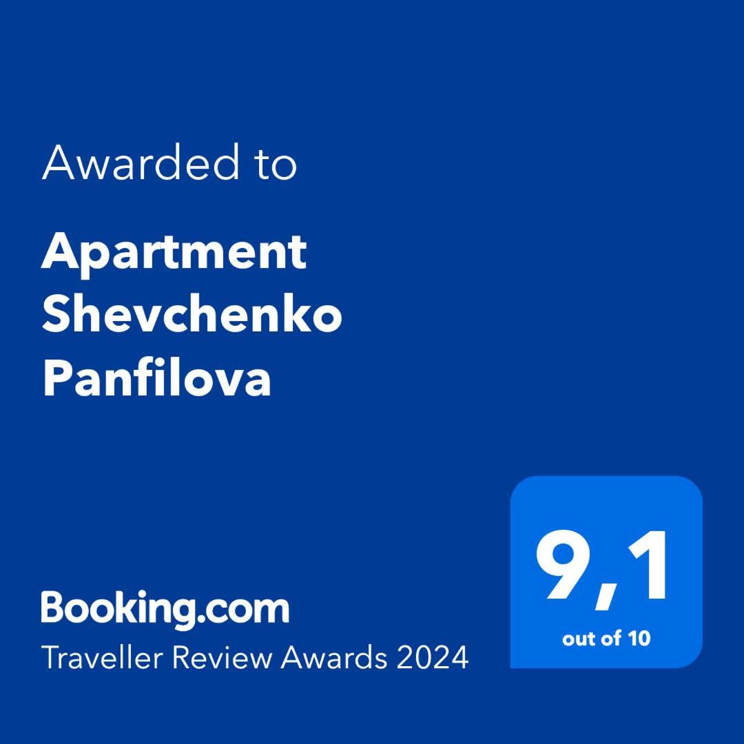 Apartment Shevchenko Panfilova Almaty Eksteriør bilde